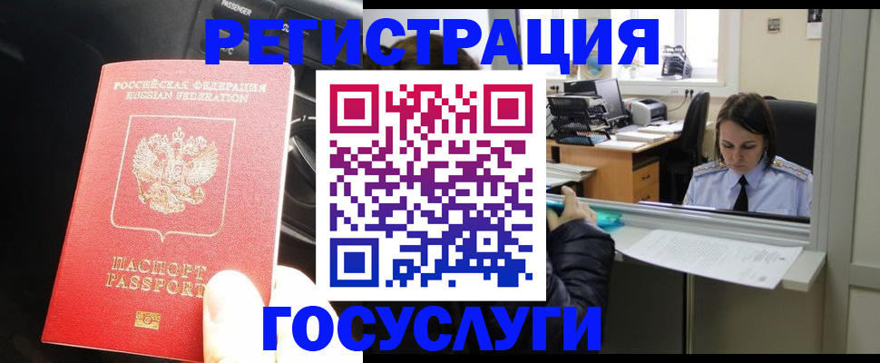 форма 3 в Курганинске
